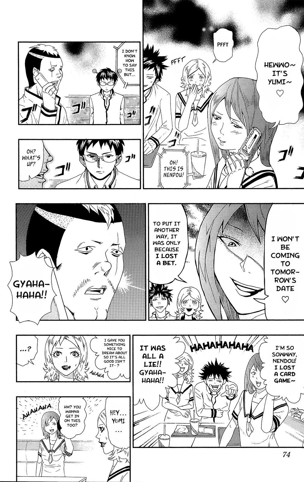 Saiki Kusuo no Sainan Chapter 0.4 page 17 - Chapter 0.4: Precognition
