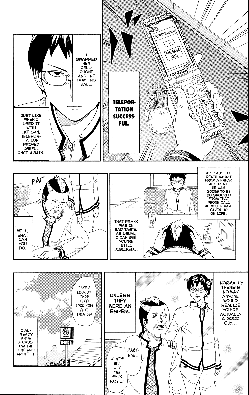 Saiki Kusuo no Sainan Chapter 0.4 page 19 - Chapter 0.4: Precognition