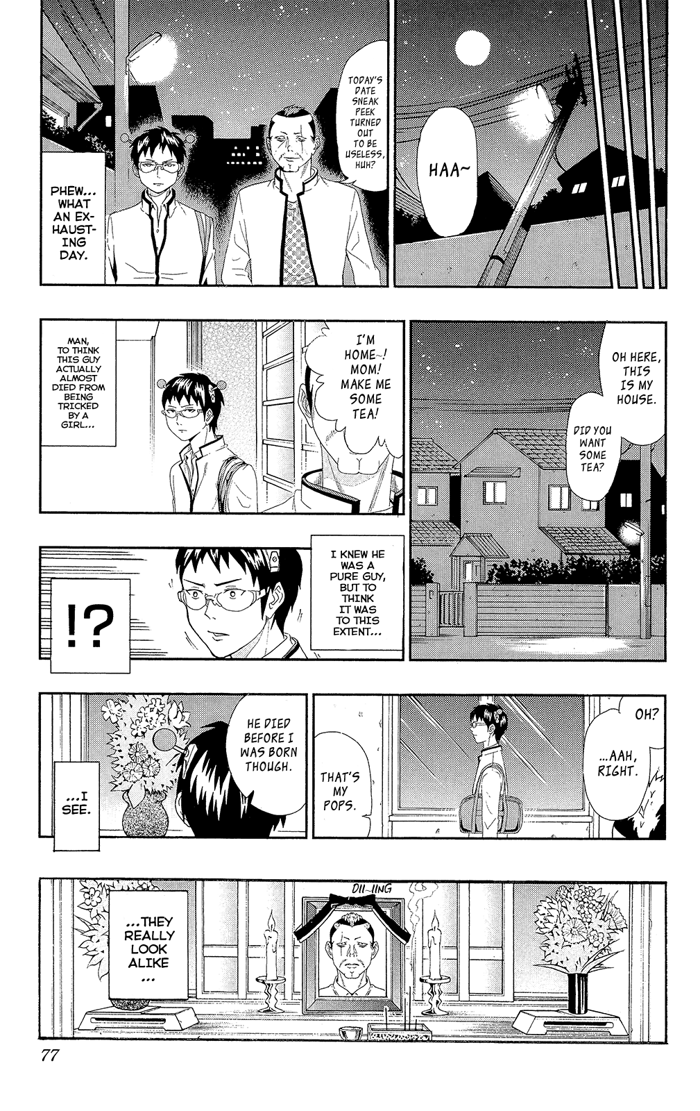 Saiki Kusuo no Sainan Chapter 0.4 page 20 - Chapter 0.4: Precognition