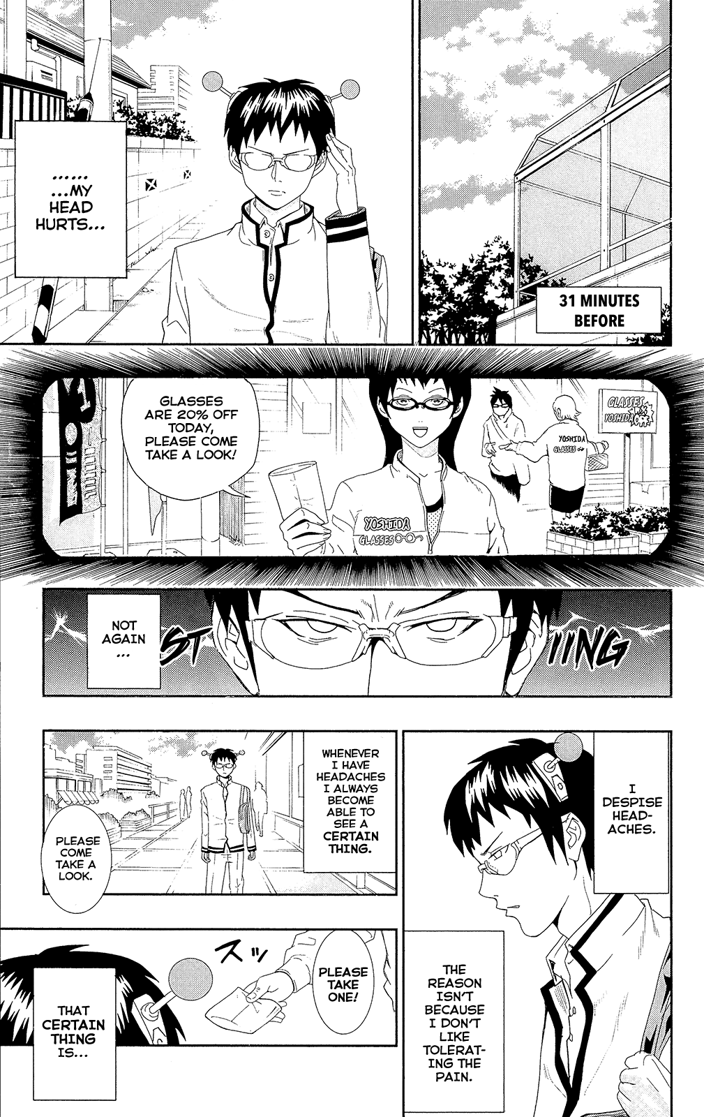 Saiki Kusuo no Sainan Chapter 0.4 page 4 - Chapter 0.4: Precognition