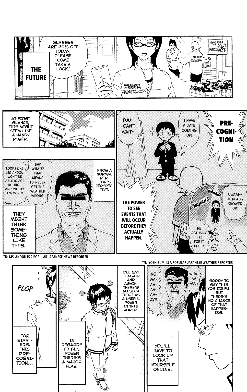 Saiki Kusuo no Sainan Chapter 0.4 page 5 - Chapter 0.4: Precognition