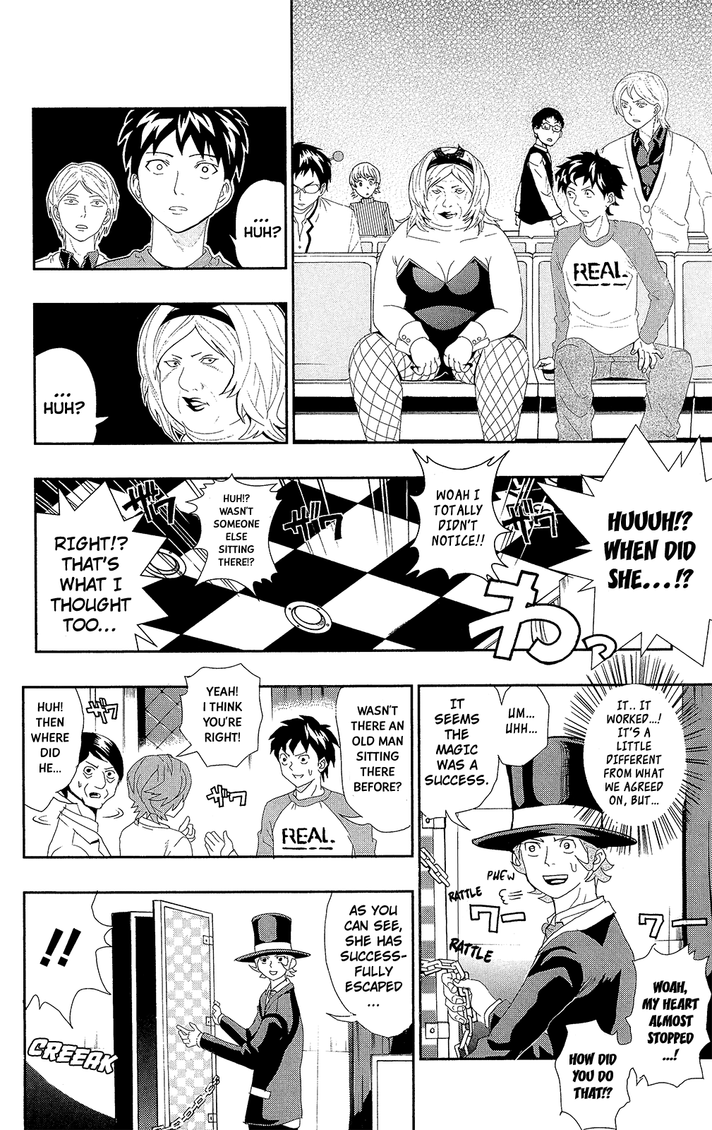 Saiki Kusuo no Sainan Chapter 0.5 page 17 - Chapter 0.5: Teleportation