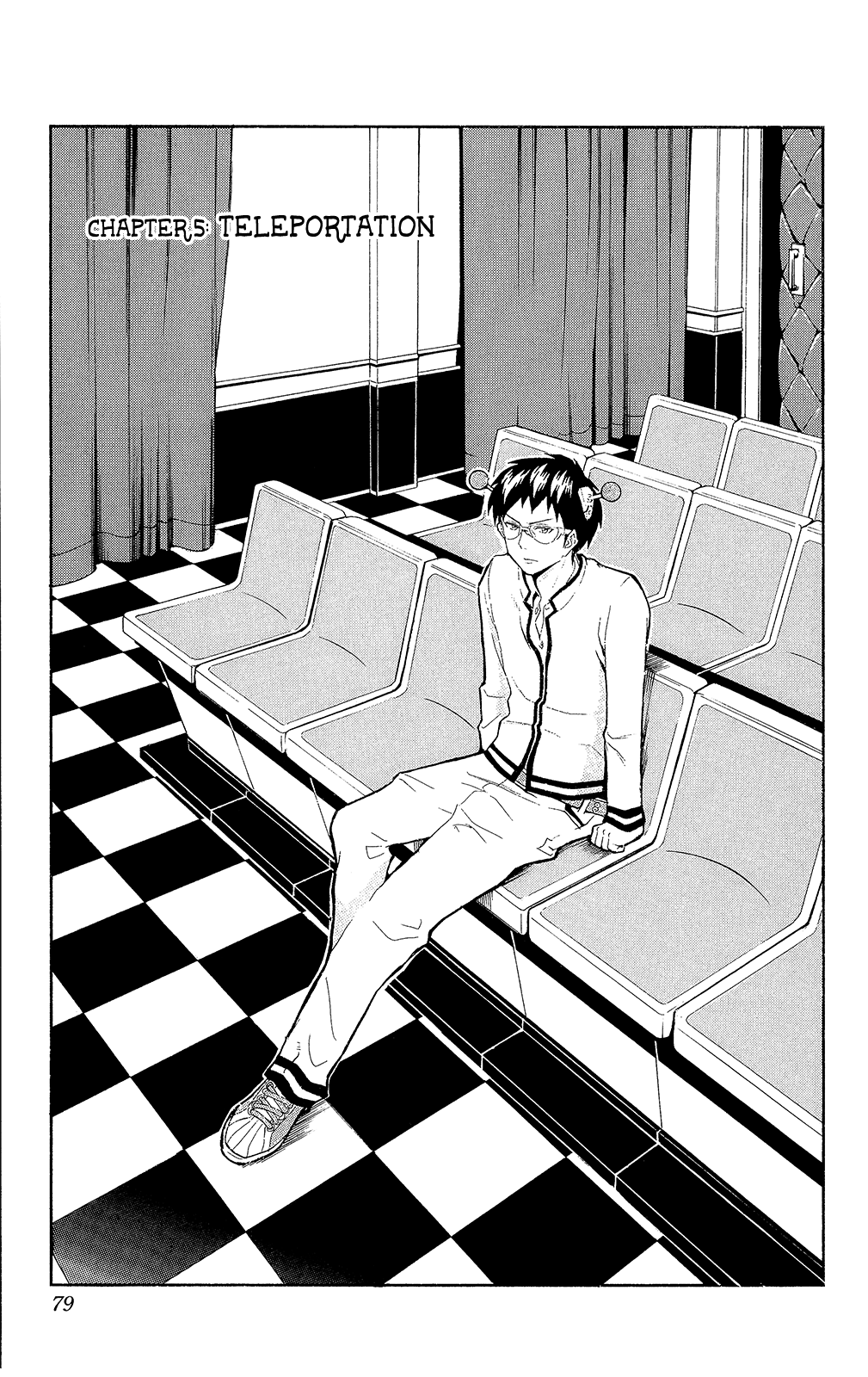 Saiki Kusuo no Sainan Chapter 0.5 page 2 - Chapter 0.5: Teleportation