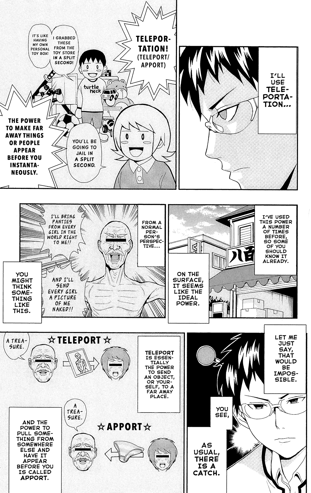 Saiki Kusuo no Sainan Chapter 0.5 page 4 - Chapter 0.5: Teleportation