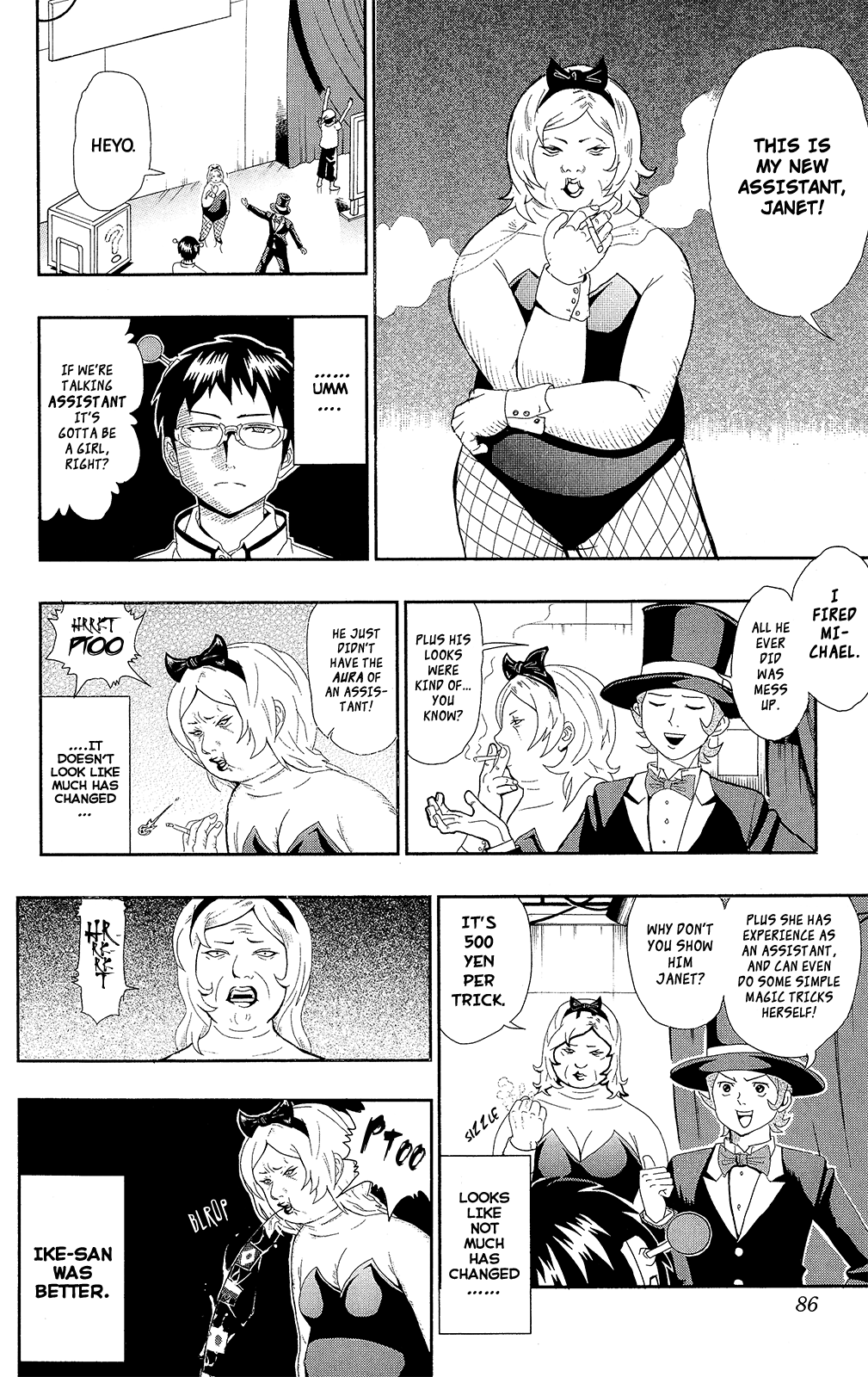 Saiki Kusuo no Sainan Chapter 0.5 page 9 - Chapter 0.5: Teleportation