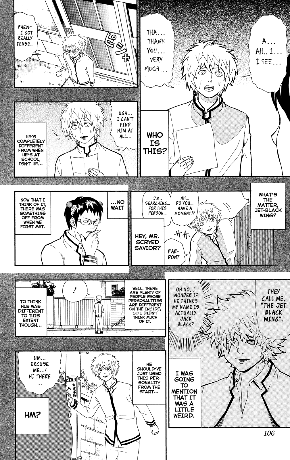 Saiki Kusuo no Sainan Chapter 0.6 page 11 - Chapter 0.6: Clairvoyance