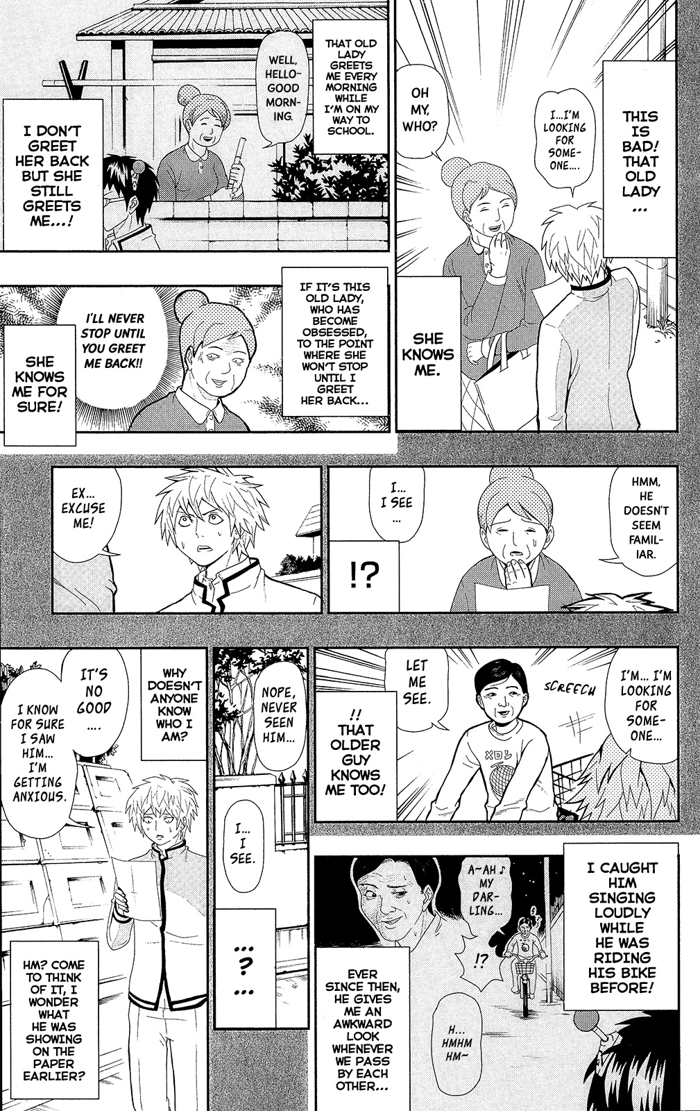 Saiki Kusuo no Sainan Chapter 0.6 page 12 - Chapter 0.6: Clairvoyance