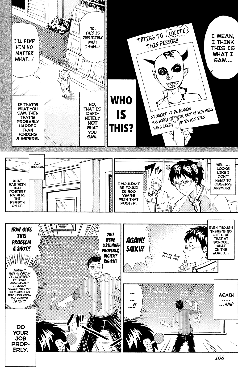Saiki Kusuo no Sainan Chapter 0.6 page 13 - Chapter 0.6: Clairvoyance
