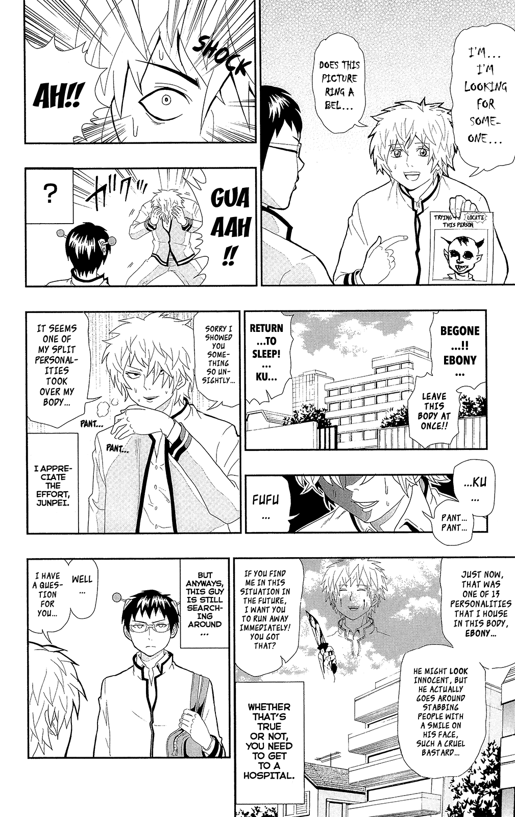 Saiki Kusuo no Sainan Chapter 0.6 page 15 - Chapter 0.6: Clairvoyance