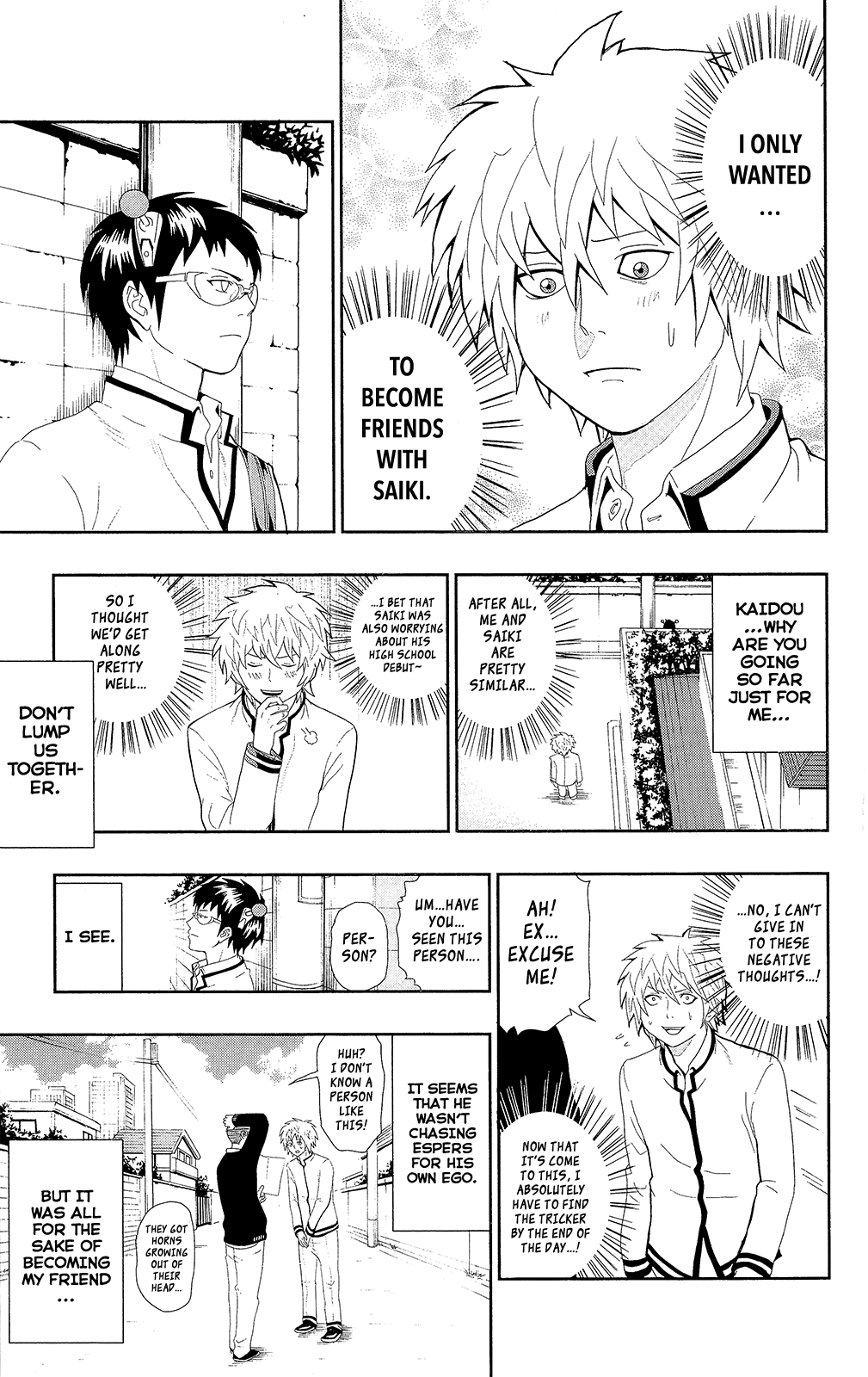 Saiki Kusuo no Sainan Chapter 0.6 page 18 - Chapter 0.6: Clairvoyance
