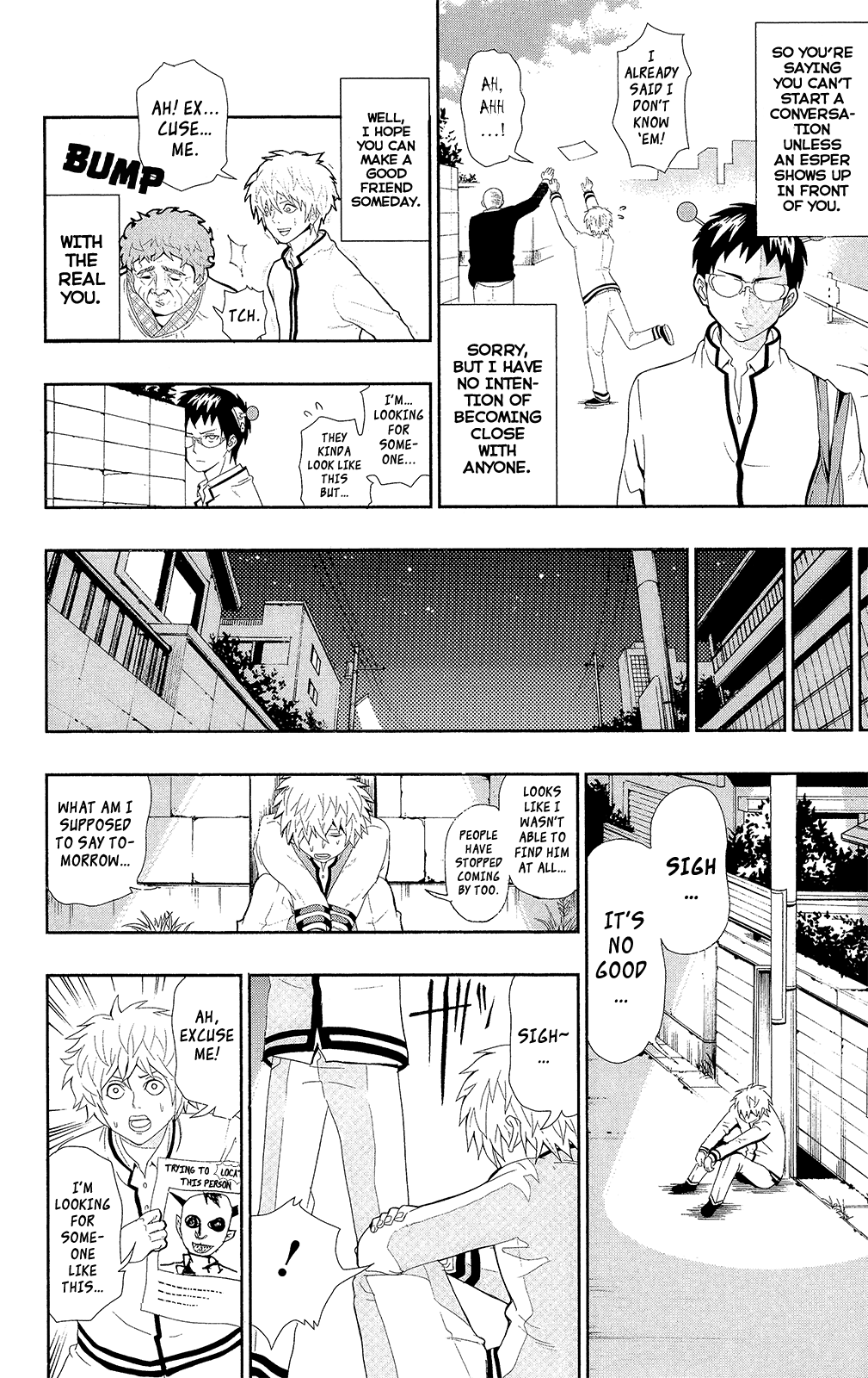 Saiki Kusuo no Sainan Chapter 0.6 page 19 - Chapter 0.6: Clairvoyance
