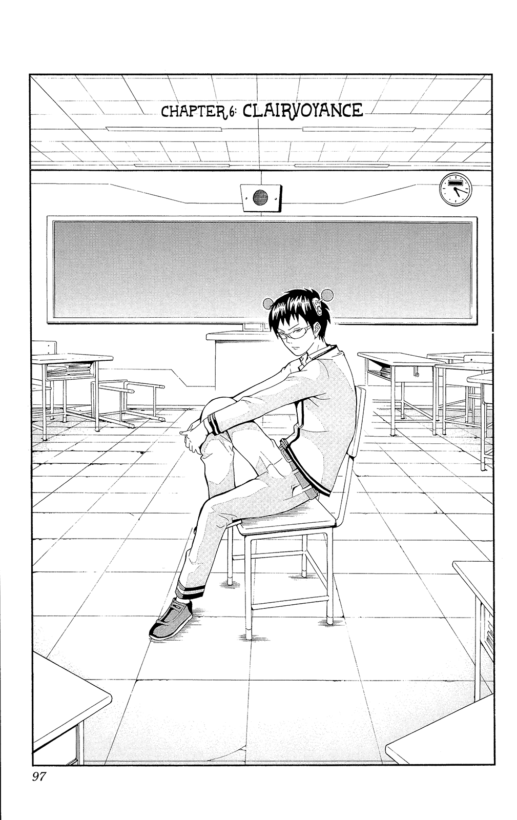 Saiki Kusuo no Sainan Chapter 0.6 page 2 - Chapter 0.6: Clairvoyance