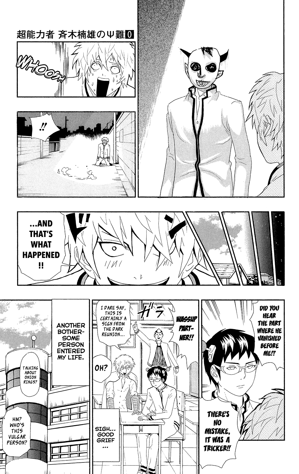 Saiki Kusuo no Sainan Chapter 0.6 page 20 - Chapter 0.6: Clairvoyance