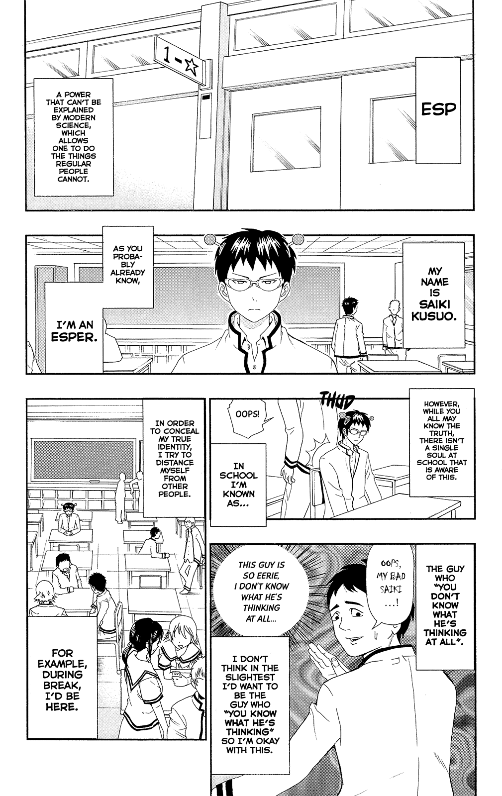 Saiki Kusuo no Sainan Chapter 0.6 page 3 - Chapter 0.6: Clairvoyance