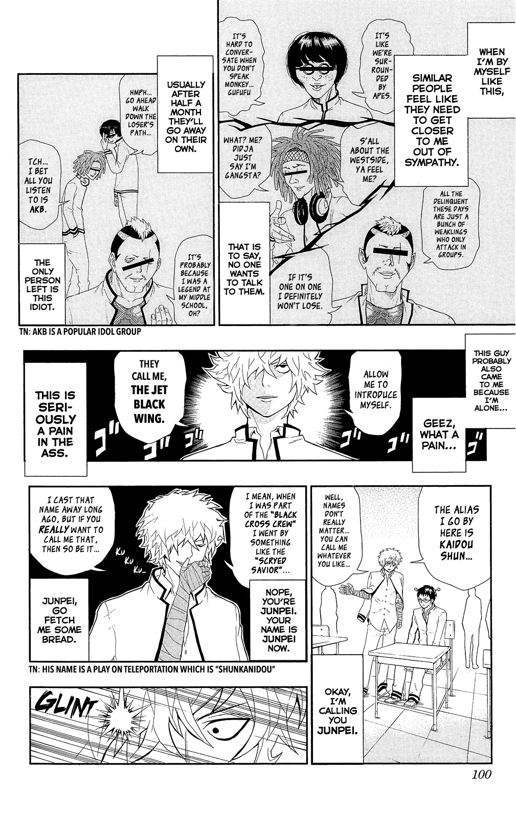 Saiki Kusuo no Sainan Chapter 0.6 page 5 - Chapter 0.6: Clairvoyance