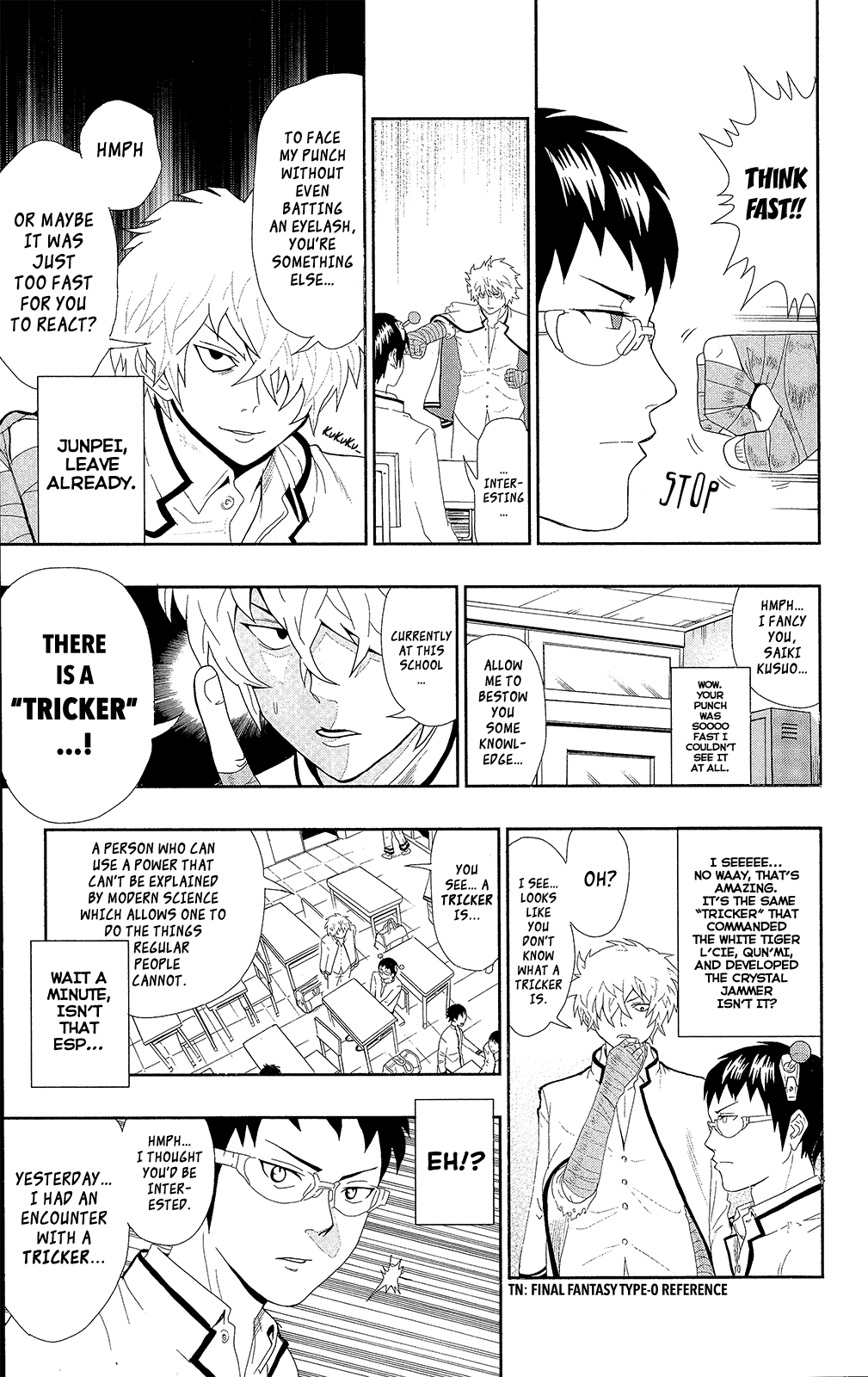 Saiki Kusuo no Sainan Chapter 0.6 page 6 - Chapter 0.6: Clairvoyance