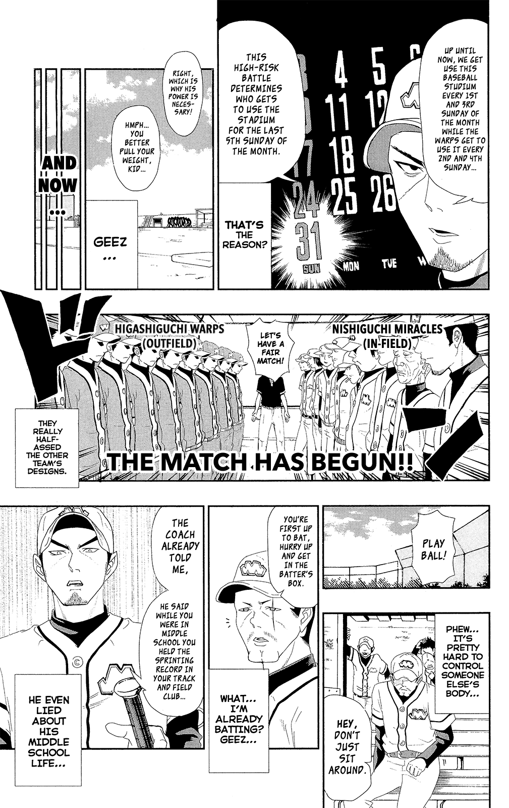 Saiki Kusuo no Sainan Chapter 0.7 page 12 - Chapter 0.7: Astral Projection