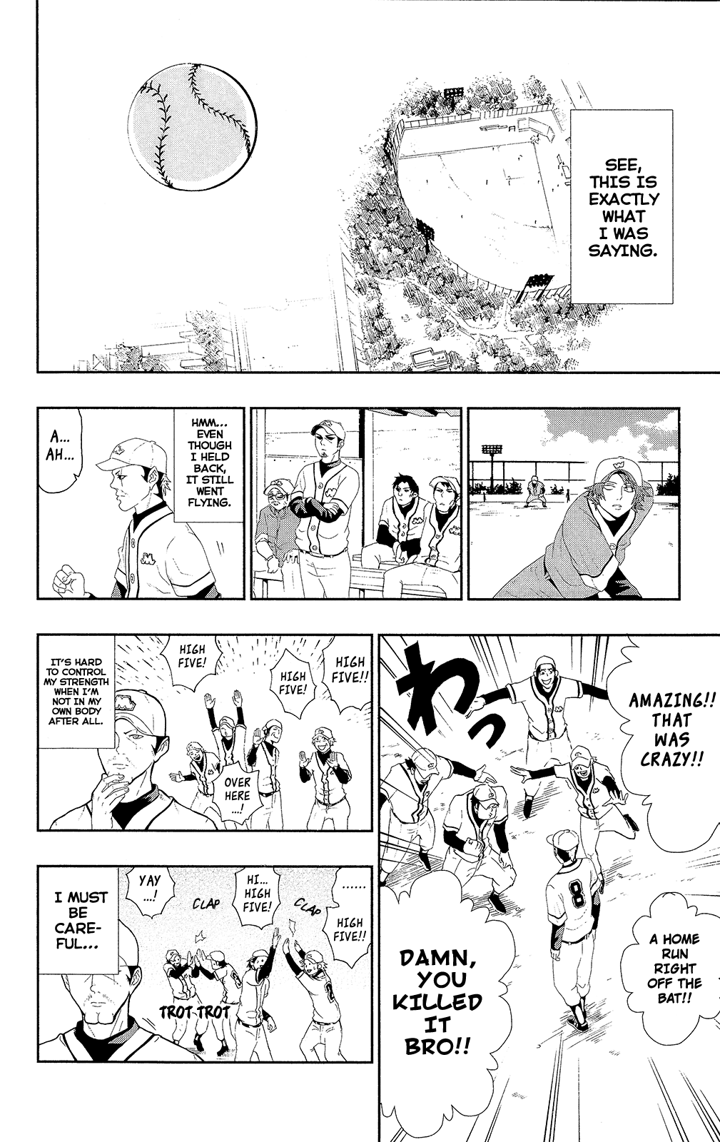 Saiki Kusuo no Sainan Chapter 0.7 page 15 - Chapter 0.7: Astral Projection