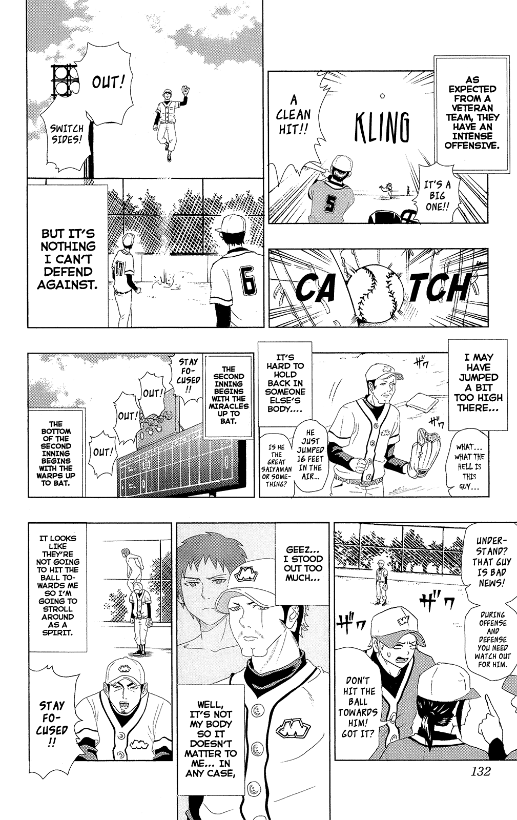 Saiki Kusuo no Sainan Chapter 0.7 page 17 - Chapter 0.7: Astral Projection
