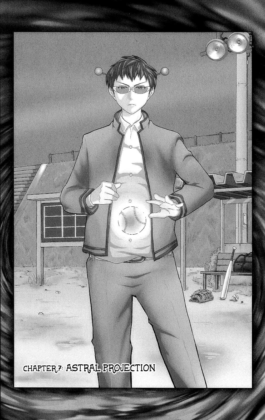 Saiki Kusuo no Sainan Chapter 0.7 page 2 - Chapter 0.7: Astral Projection