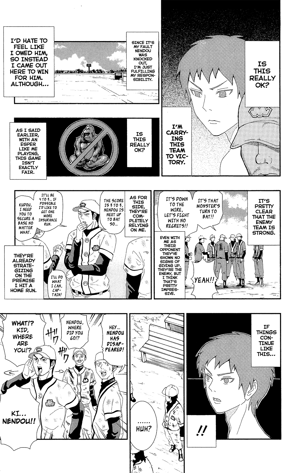 Saiki Kusuo no Sainan Chapter 0.7 page 20 - Chapter 0.7: Astral Projection