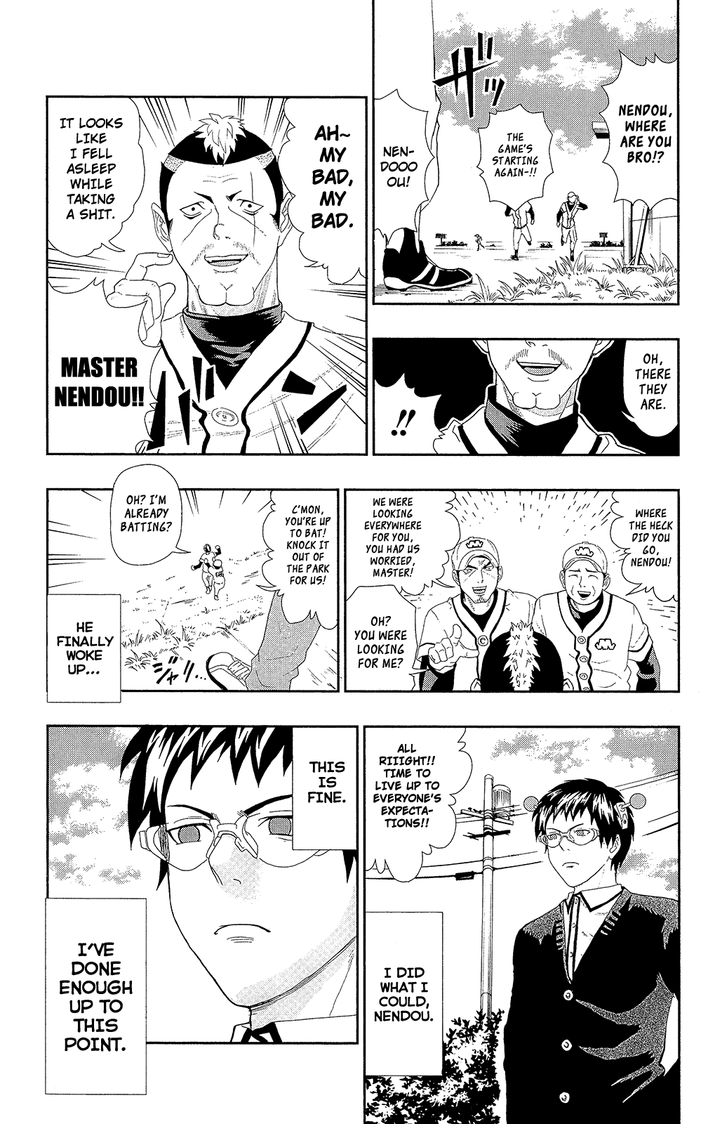Saiki Kusuo no Sainan Chapter 0.7 page 21 - Chapter 0.7: Astral Projection