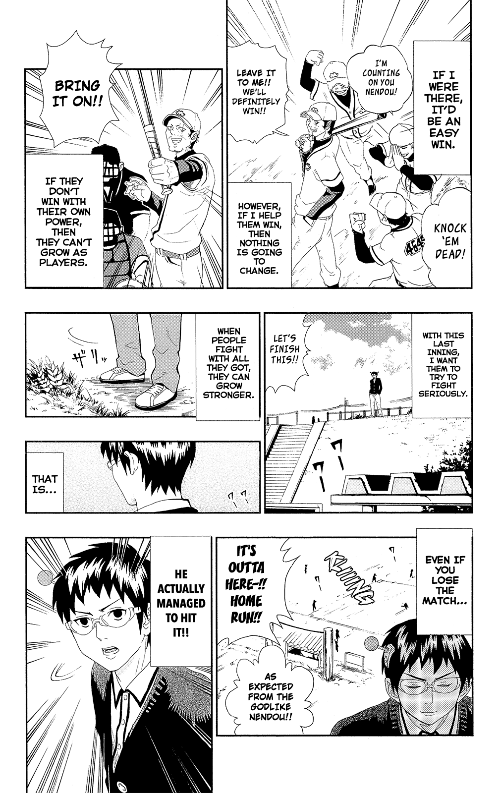 Saiki Kusuo no Sainan Chapter 0.7 page 22 - Chapter 0.7: Astral Projection