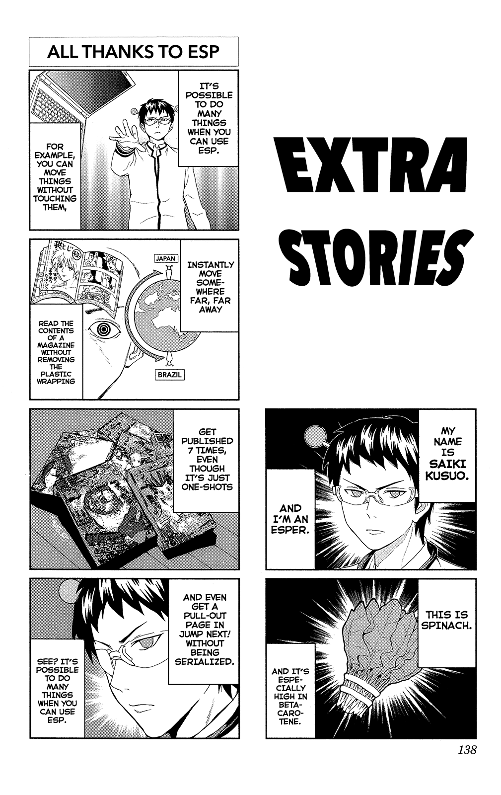 Saiki Kusuo no Sainan Chapter 0.7 page 23 - Chapter 0.7: Astral Projection
