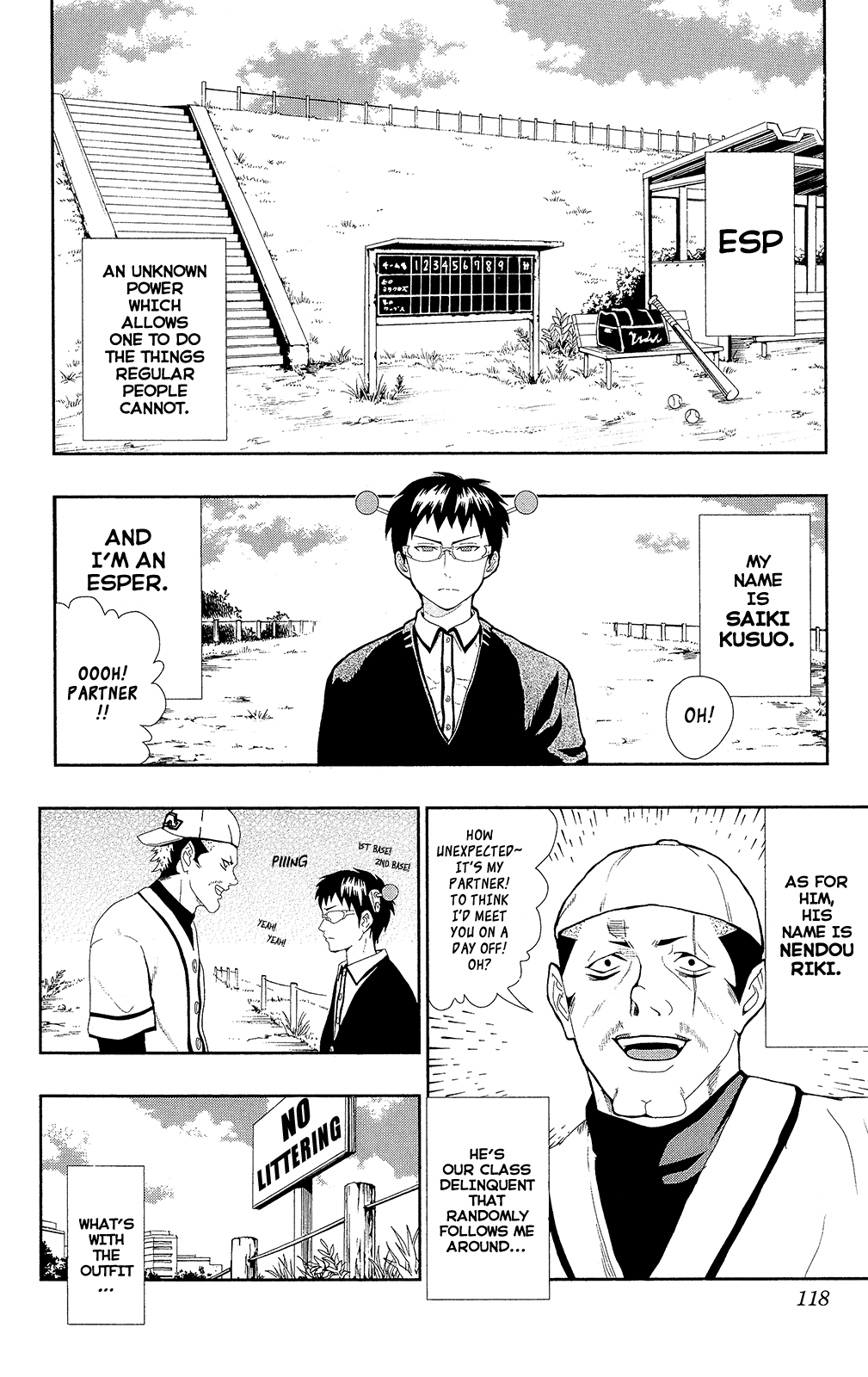 Saiki Kusuo no Sainan Chapter 0.7 page 3 - Chapter 0.7: Astral Projection