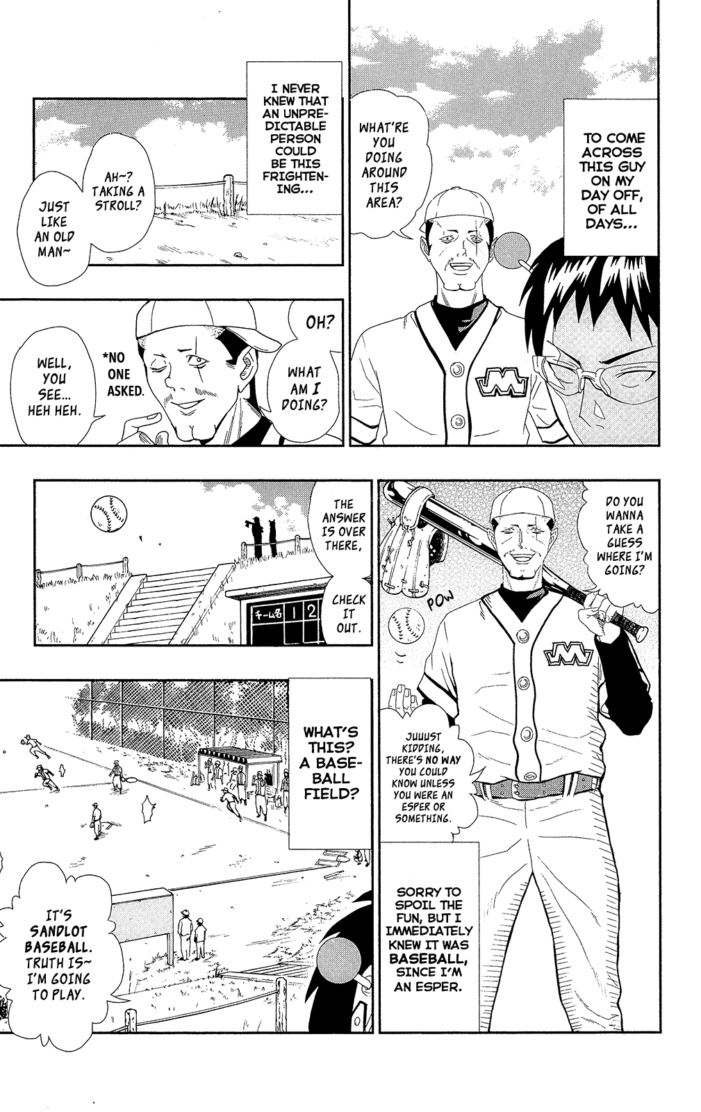 Saiki Kusuo no Sainan Chapter 0.7 page 4 - Chapter 0.7: Astral Projection