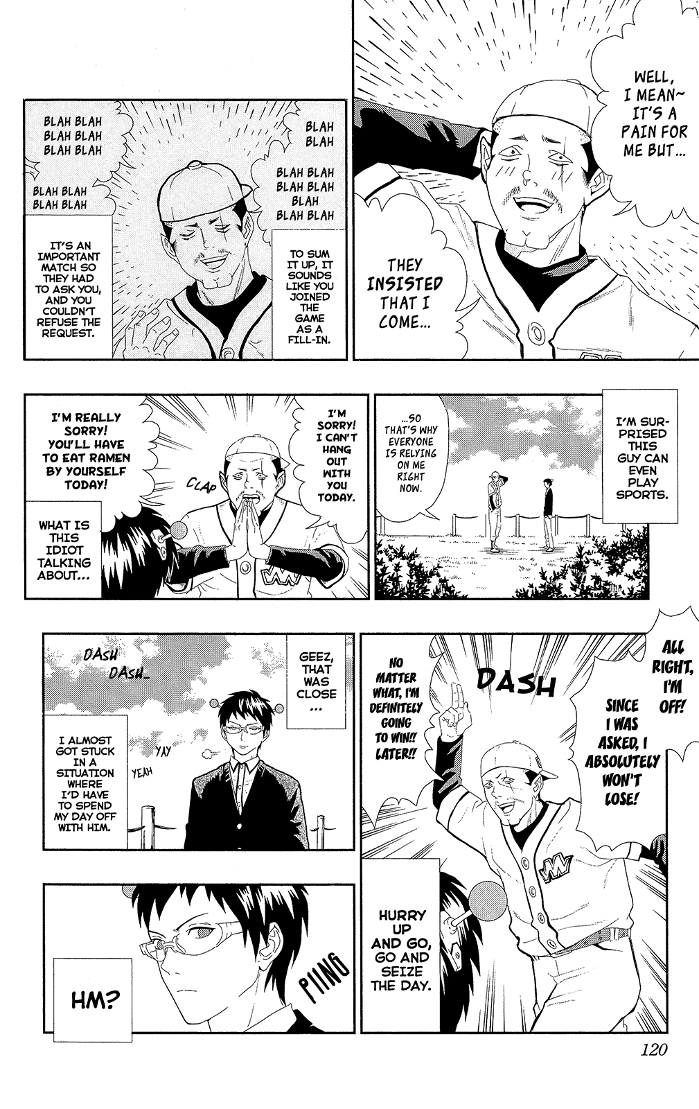 Saiki Kusuo no Sainan Chapter 0.7 page 5 - Chapter 0.7: Astral Projection