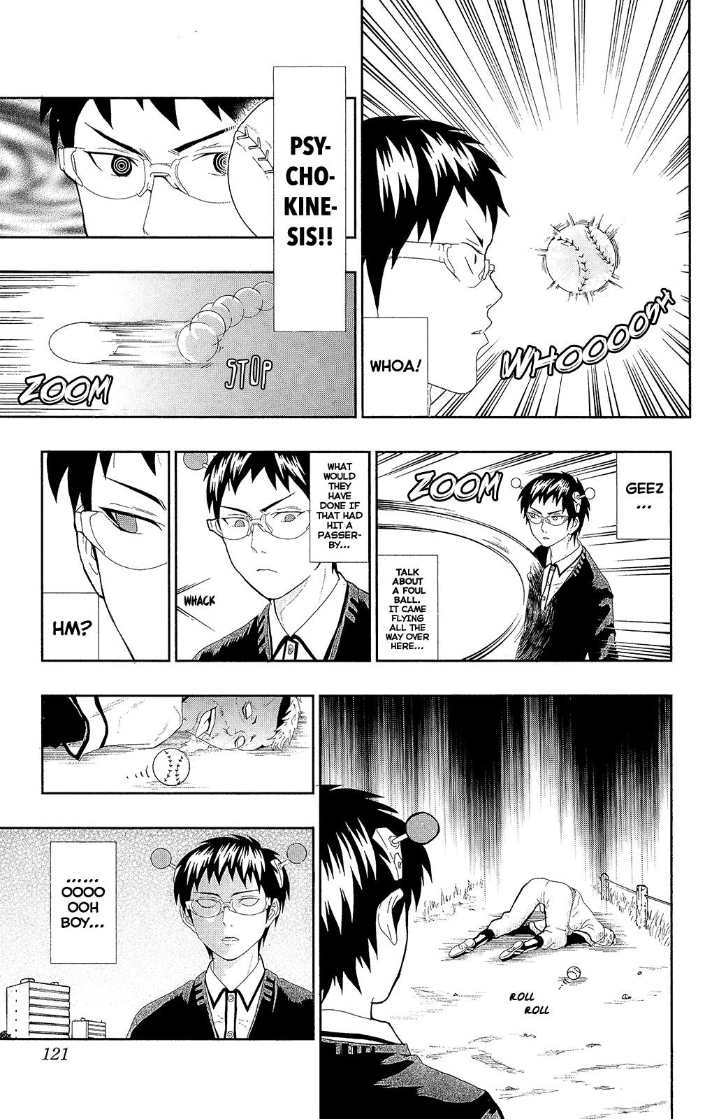 Saiki Kusuo no Sainan Chapter 0.7 page 6 - Chapter 0.7: Astral Projection