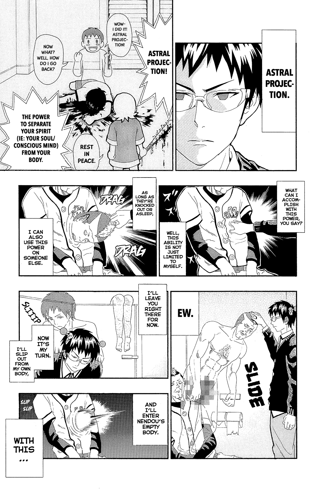 Saiki Kusuo no Sainan Chapter 0.7 page 8 - Chapter 0.7: Astral Projection