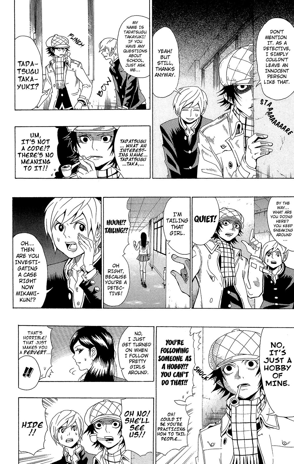 Saiki Kusuo no Sainan Chapter 0.8 page 10 - Chapter 0.8: Omake: Mikami Case Files