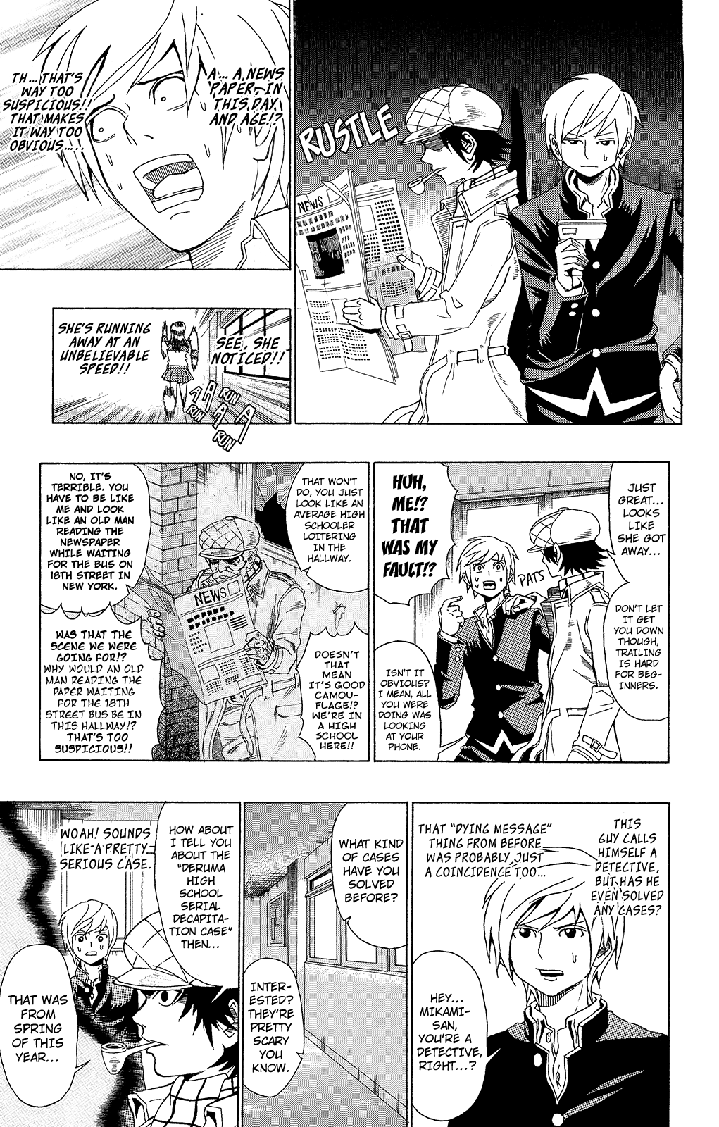 Saiki Kusuo no Sainan Chapter 0.8 page 11 - Chapter 0.8: Omake: Mikami Case Files