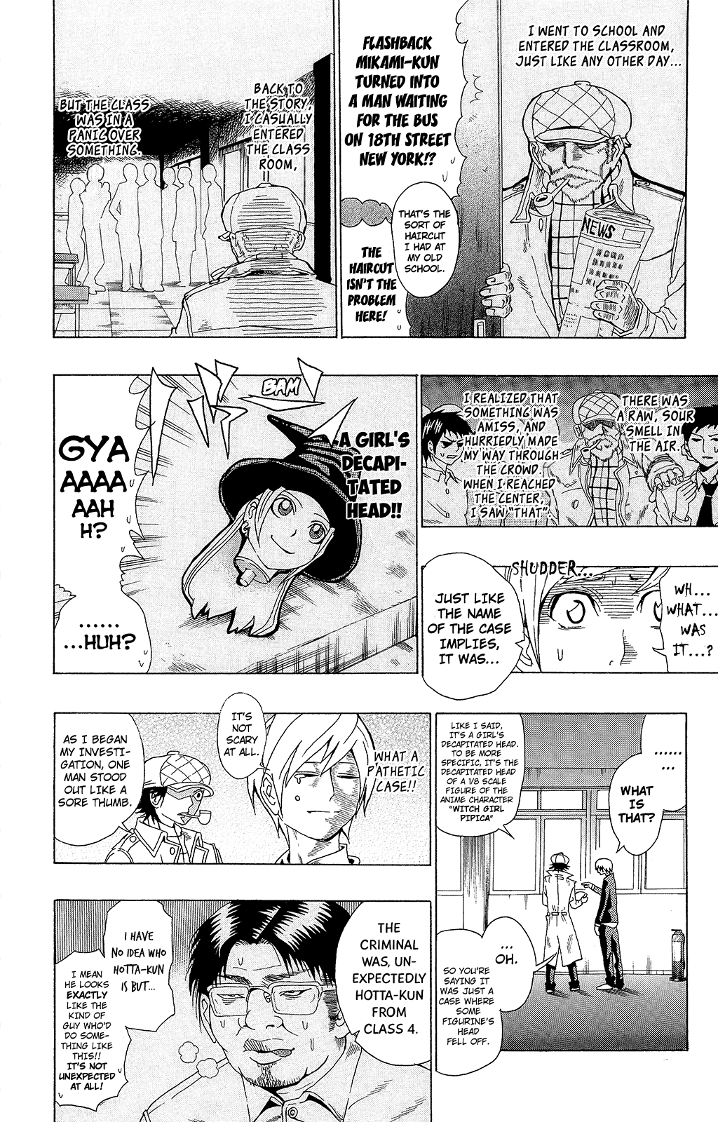 Saiki Kusuo no Sainan Chapter 0.8 page 12 - Chapter 0.8: Omake: Mikami Case Files