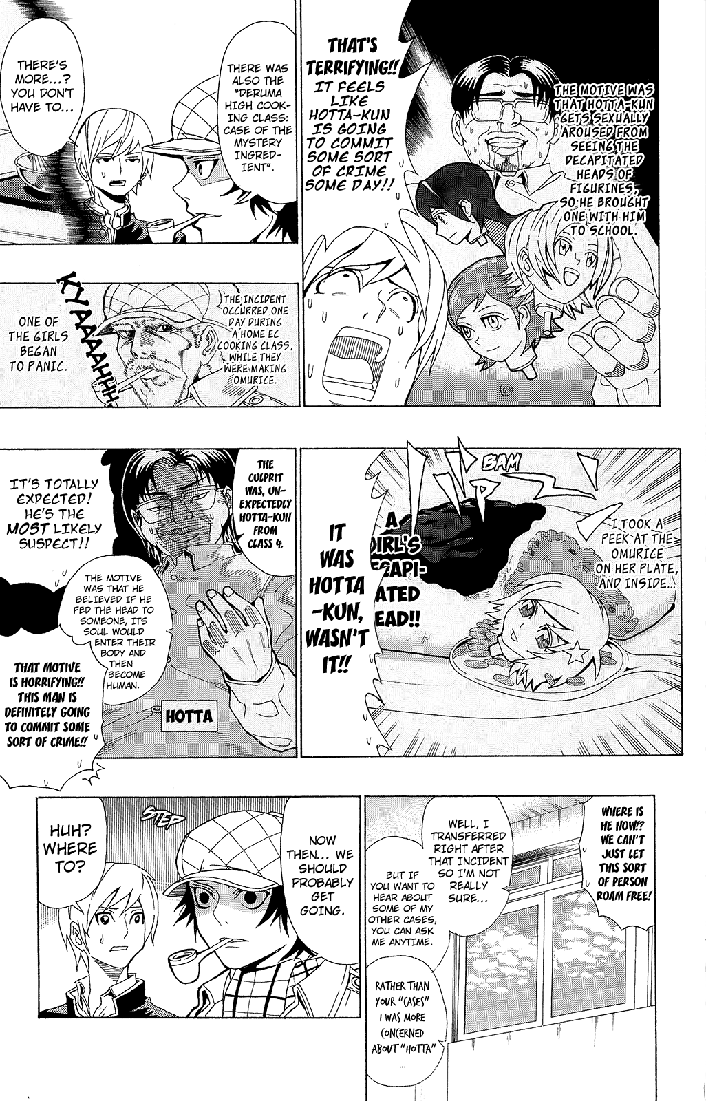 Saiki Kusuo no Sainan Chapter 0.8 page 13 - Chapter 0.8: Omake: Mikami Case Files