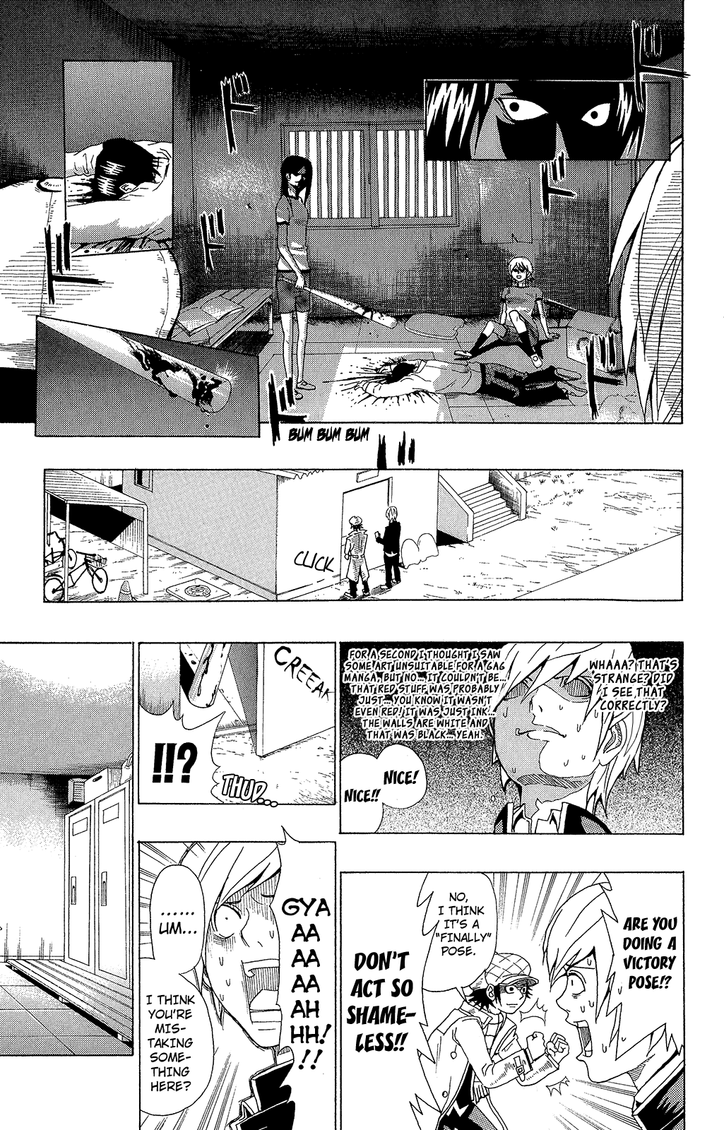 Saiki Kusuo no Sainan Chapter 0.8 page 15 - Chapter 0.8: Omake: Mikami Case Files