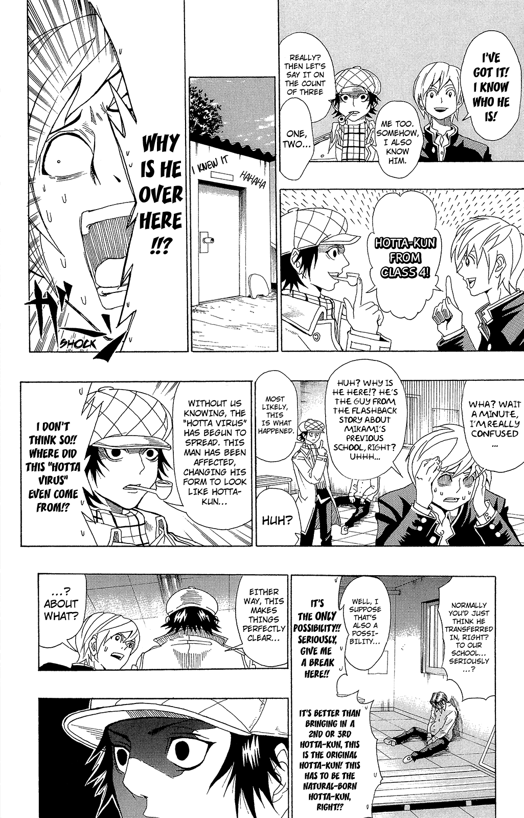 Saiki Kusuo no Sainan Chapter 0.8 page 18 - Chapter 0.8: Omake: Mikami Case Files