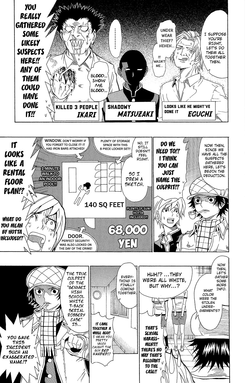 Saiki Kusuo no Sainan Chapter 0.8 page 21 - Chapter 0.8: Omake: Mikami Case Files