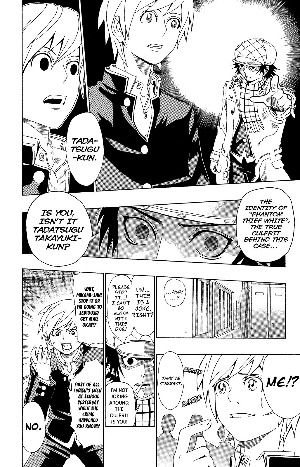Saiki Kusuo no Sainan Chapter 0.8 page 22 - Chapter 0.8: Omake: Mikami Case Files