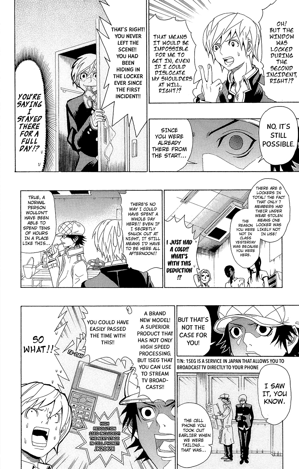 Saiki Kusuo no Sainan Chapter 0.8 page 24 - Chapter 0.8: Omake: Mikami Case Files