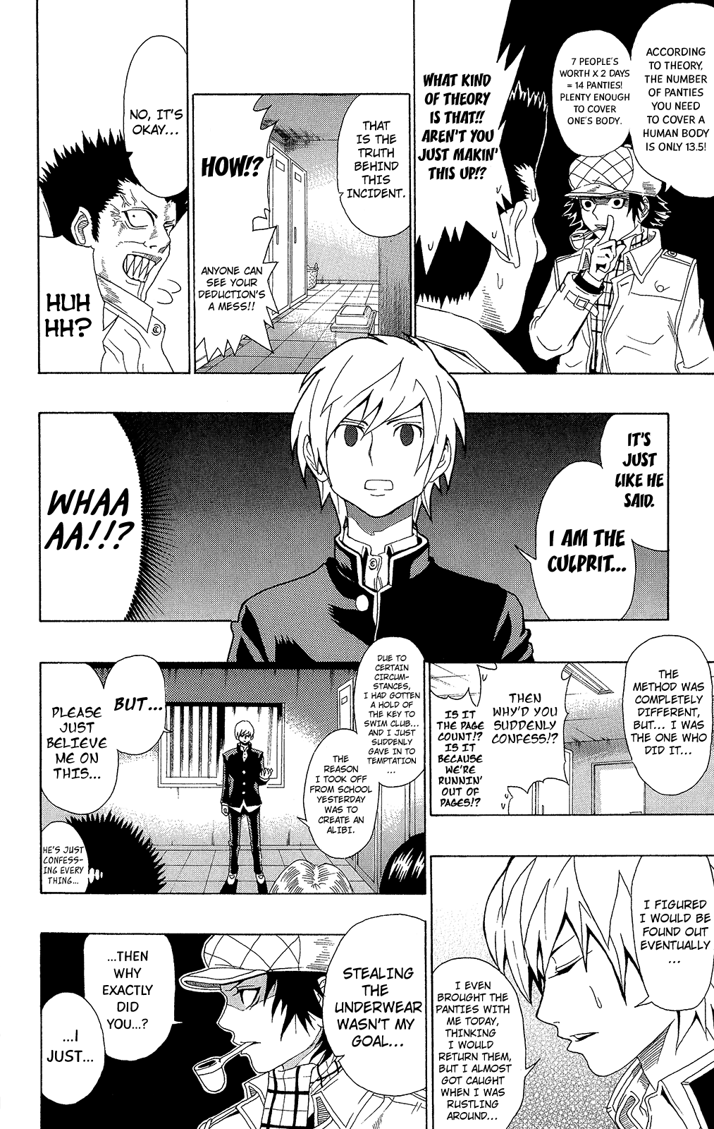 Saiki Kusuo no Sainan Chapter 0.8 page 26 - Chapter 0.8: Omake: Mikami Case Files