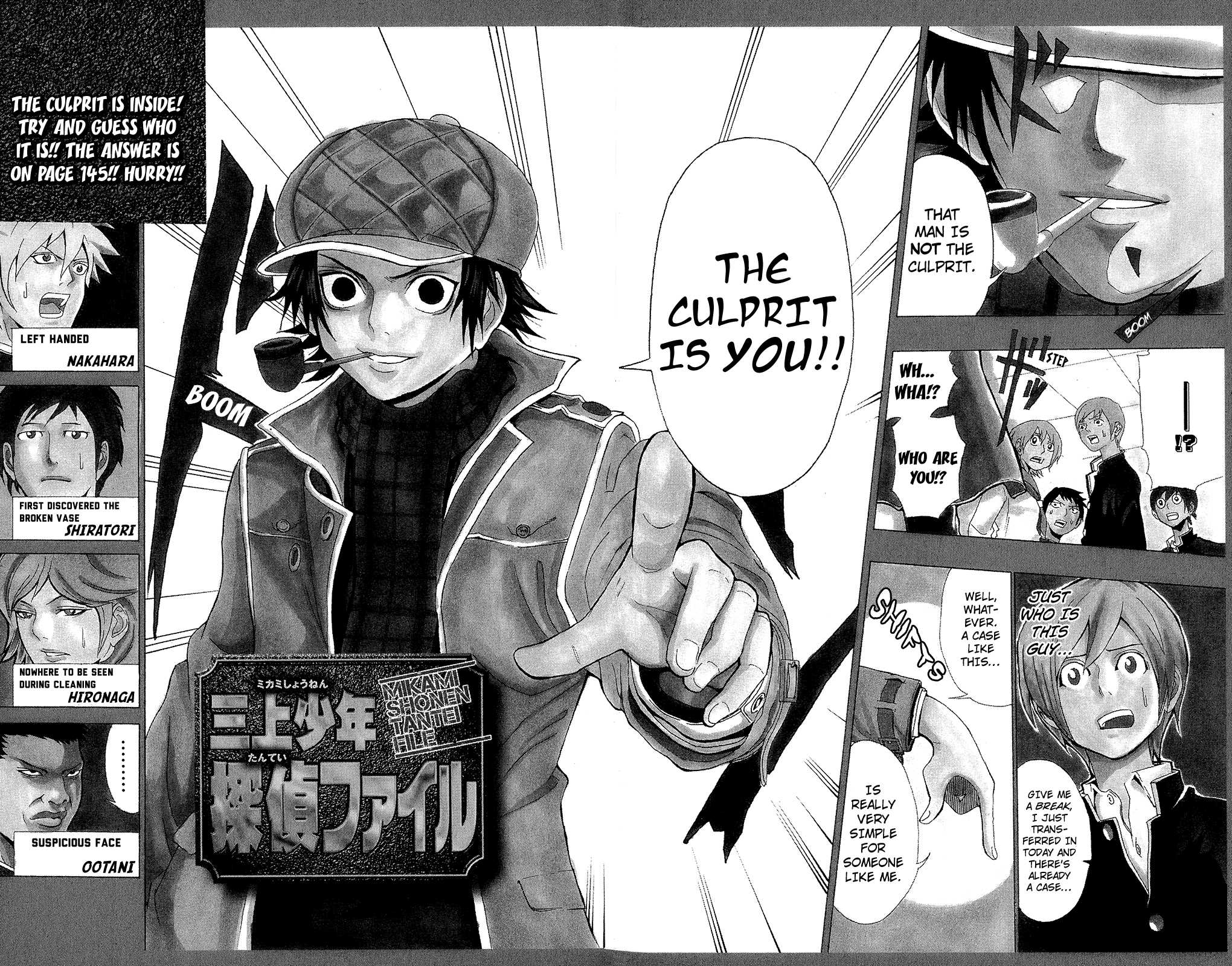 Saiki Kusuo no Sainan Chapter 0.8 page 3 - Chapter 0.8: Omake: Mikami Case Files