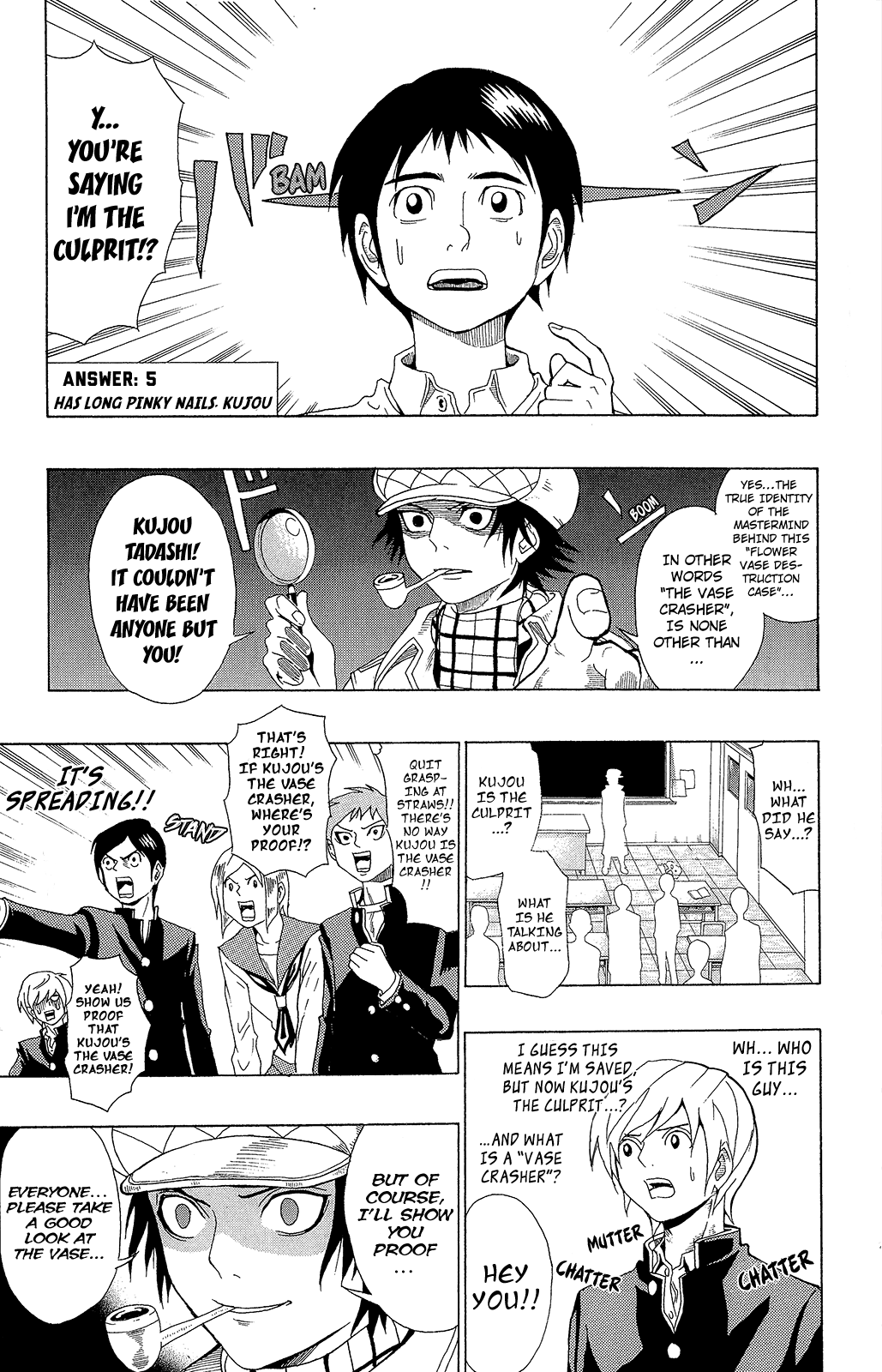 Saiki Kusuo no Sainan Chapter 0.8 page 5 - Chapter 0.8: Omake: Mikami Case Files