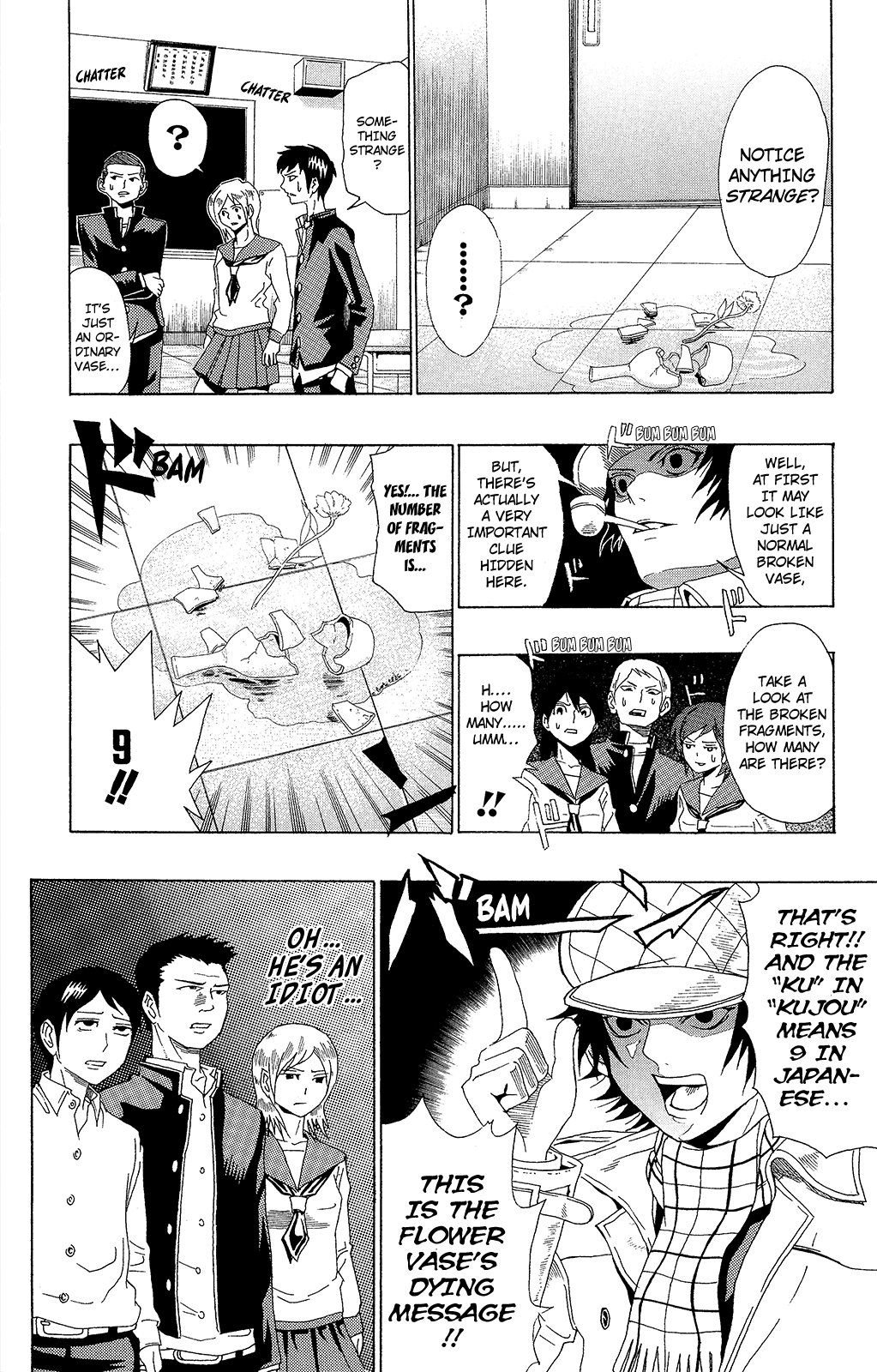 Saiki Kusuo no Sainan Chapter 0.8 page 6 - Chapter 0.8: Omake: Mikami Case Files