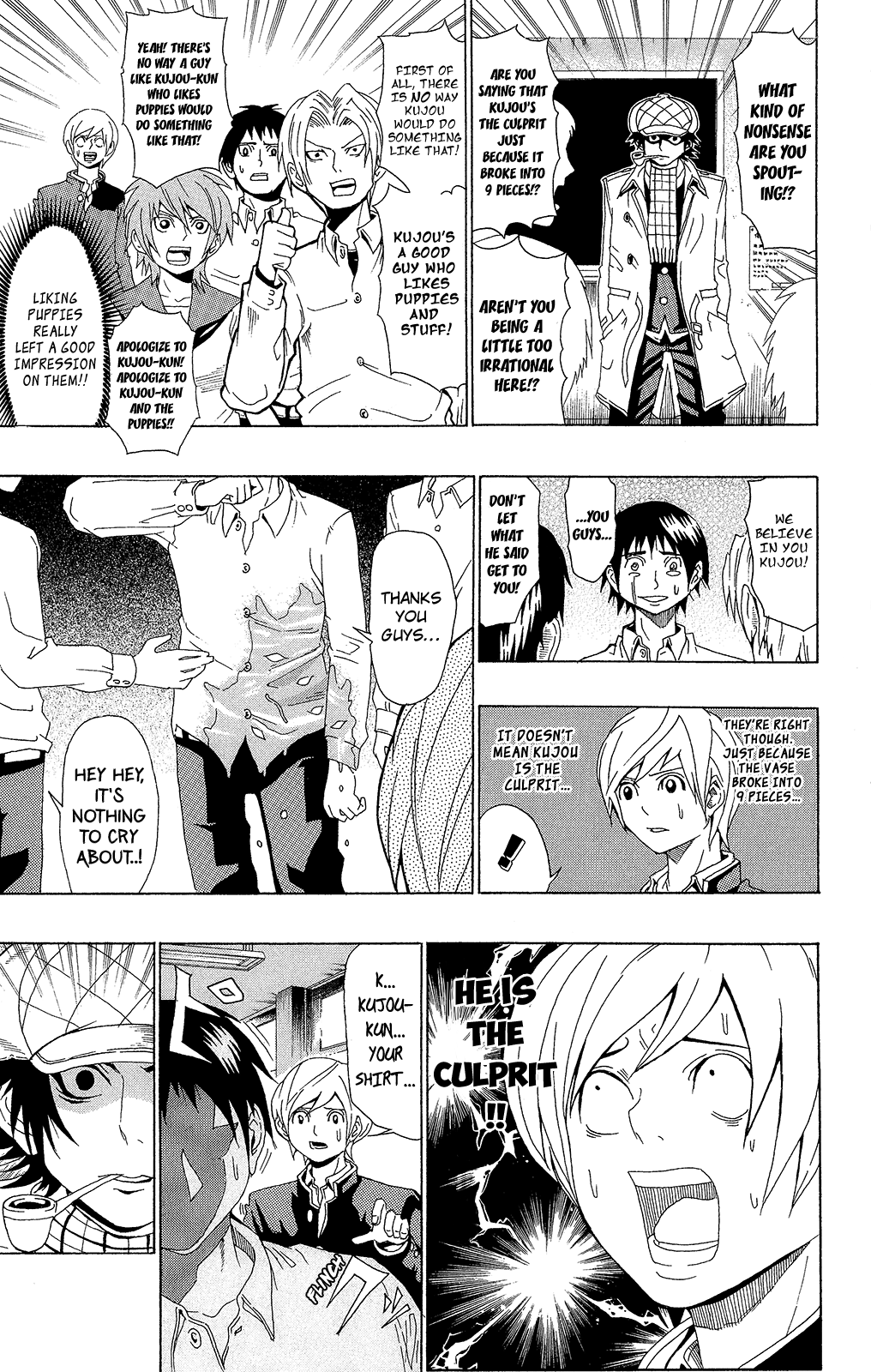 Saiki Kusuo no Sainan Chapter 0.8 page 7 - Chapter 0.8: Omake: Mikami Case Files