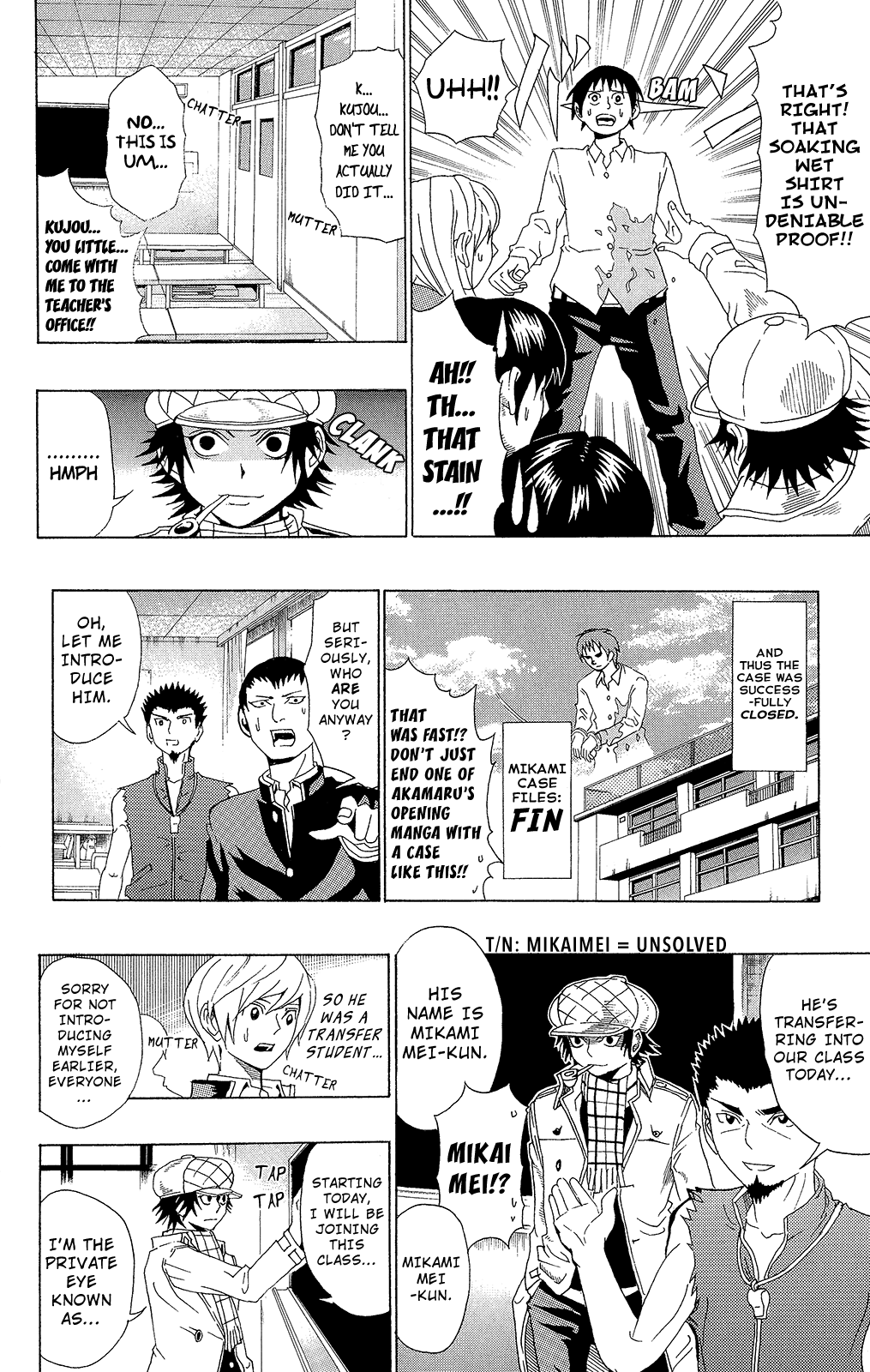 Saiki Kusuo no Sainan Chapter 0.8 page 8 - Chapter 0.8: Omake: Mikami Case Files