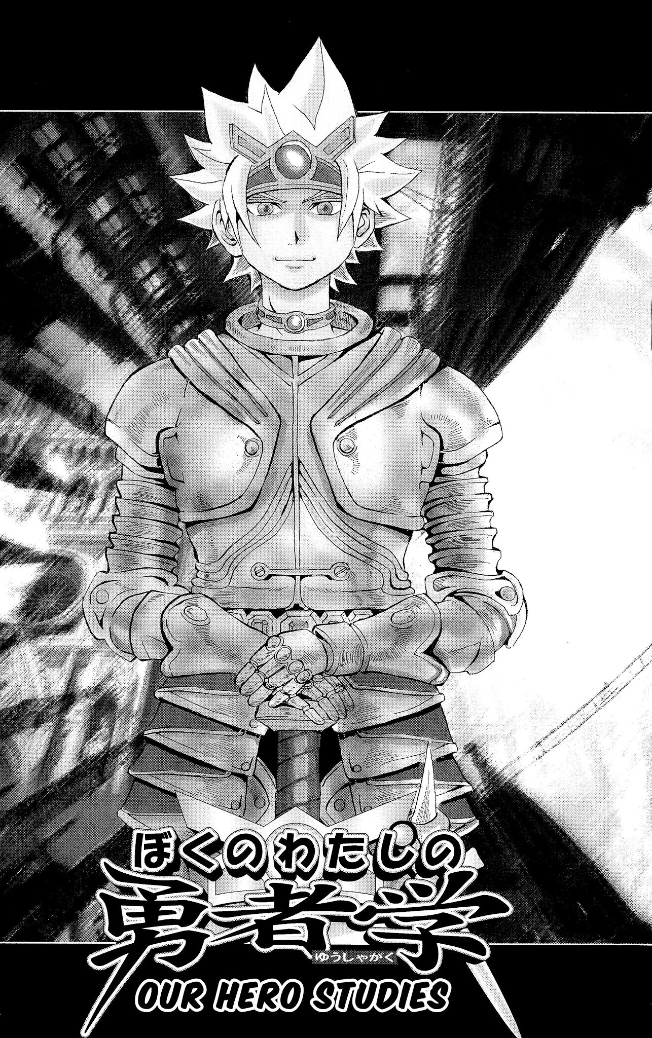 Saiki Kusuo no Sainan Chapter 0.9 page 2 - Chapter 0.9: Omake: Our Hero Studies