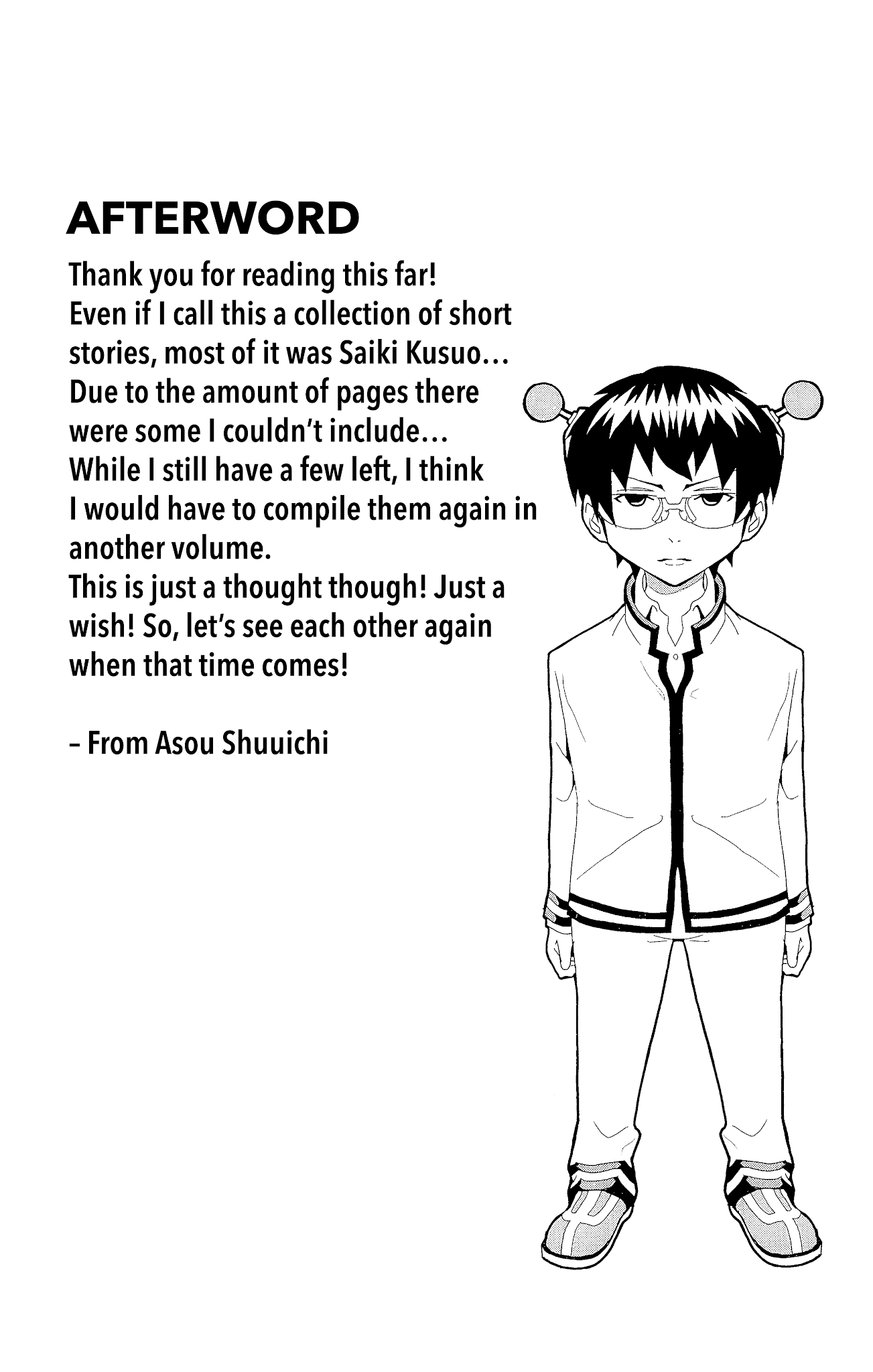 Saiki Kusuo no Sainan Chapter 0.9 page 23 - Chapter 0.9: Omake: Our Hero Studies